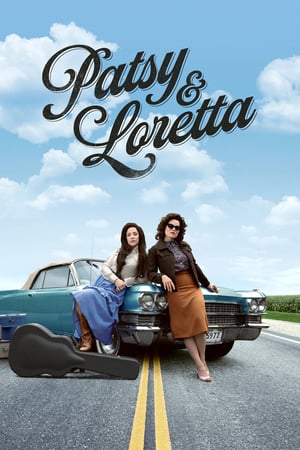 Петси и Лоретта онлайн