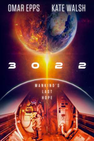 3022 онлайн
