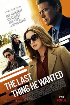 Последнее, чего он хотел онлайн