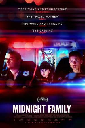 Полуночная семья онлайн