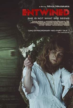 Переплетённые онлайн