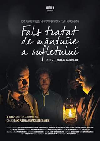 Искупление души: карманный справочник онлайн
