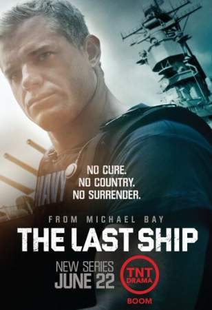 Последний корабль онлайн