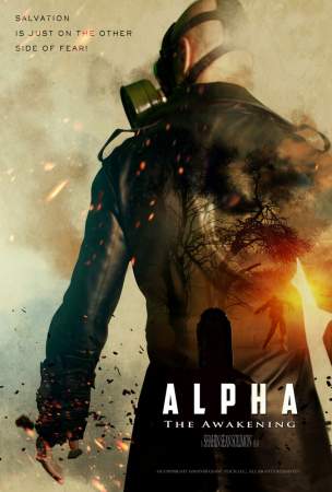 Альфа: Пробуждение онлайн