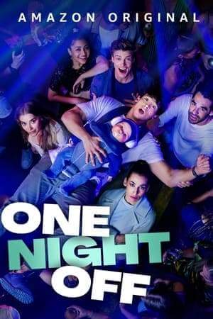 Выходной онлайн