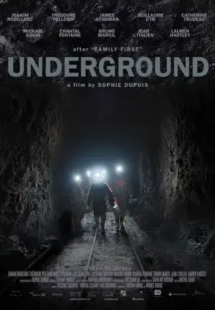 Под землёй онлайн