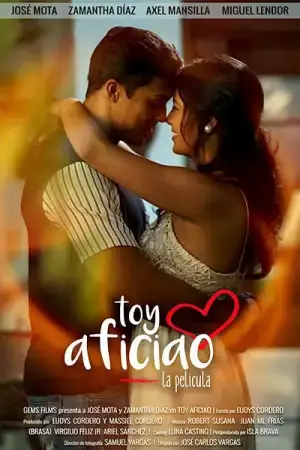 Безумная любовь онлайн