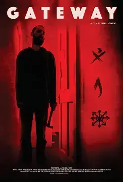 Врата онлайн
