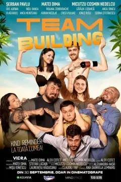 Тимбилдинг онлайн