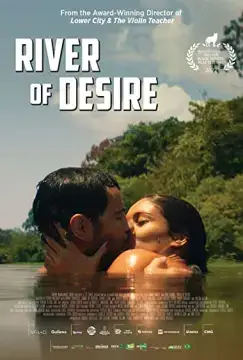 Река желаний онлайн