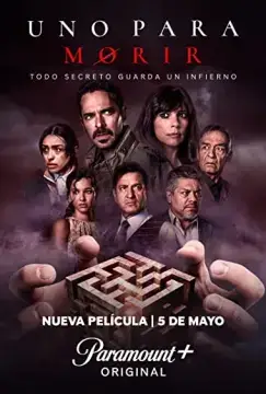 Рулетка смерти онлайн