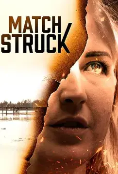 Зажжённая спичка онлайн