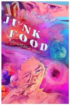 Фастфуд онлайн