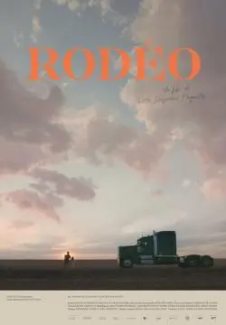 Родео онлайн
