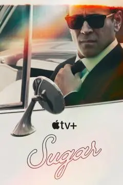 Шугар онлайн