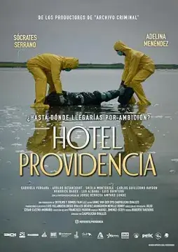 Отель "Провидение" онлайн