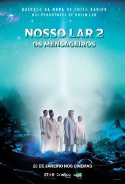 Наш дом 2: Посланники онлайн