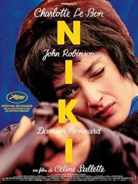 Ники онлайн
