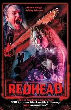 Рыжая онлайн